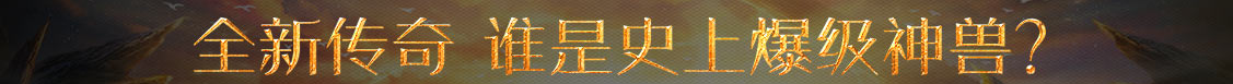 鹿泉市娱乐网